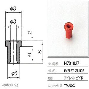 Mắt sứ Ceramic Eyelet guide Yuasa N701027